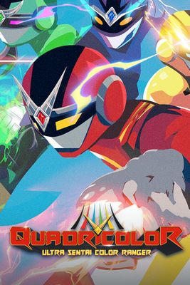 QUADRICOLOR: Ultra Sentai Color Ranger game cover