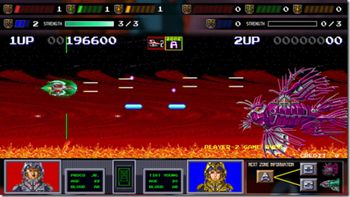 Darius Cozmic Collection PlayStation 4