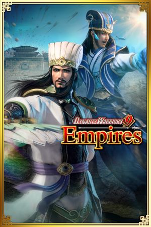 DYNASTY WARRIORS 9 Empires Deluxe Edition XBOX LIVE Key EUROPE
