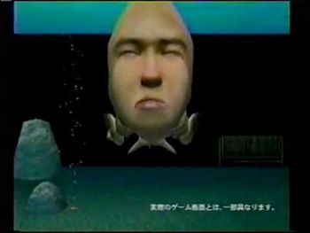 Seaman PlayStation 2