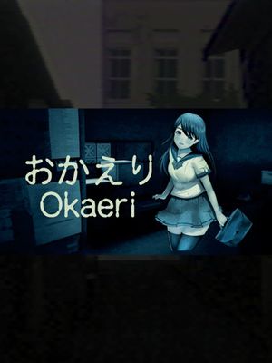 Okaeri