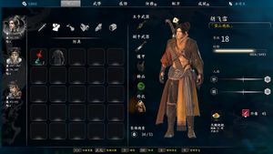 Ho Tu Lo Shu : The Books of Dragon