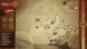 反人类联盟 Falsemen