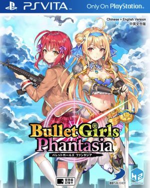 Bullet Girls Phantasia