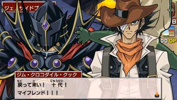 Yu-Gi-Oh! Duel Monsters GX: Tag Force Evolution PlayStation 2