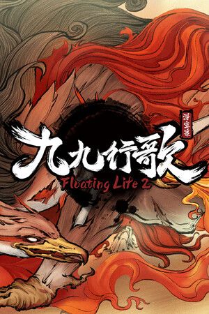 Floating Life 2 Steam (PC) Key GLOBAL