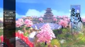 Buy The Disappearing of Gensokyo (PC) Steam Key GLOBAL