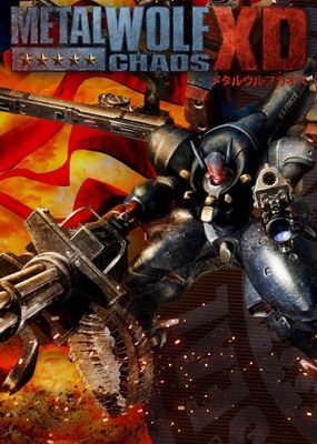 Metal Wolf Chaos XD game cover
