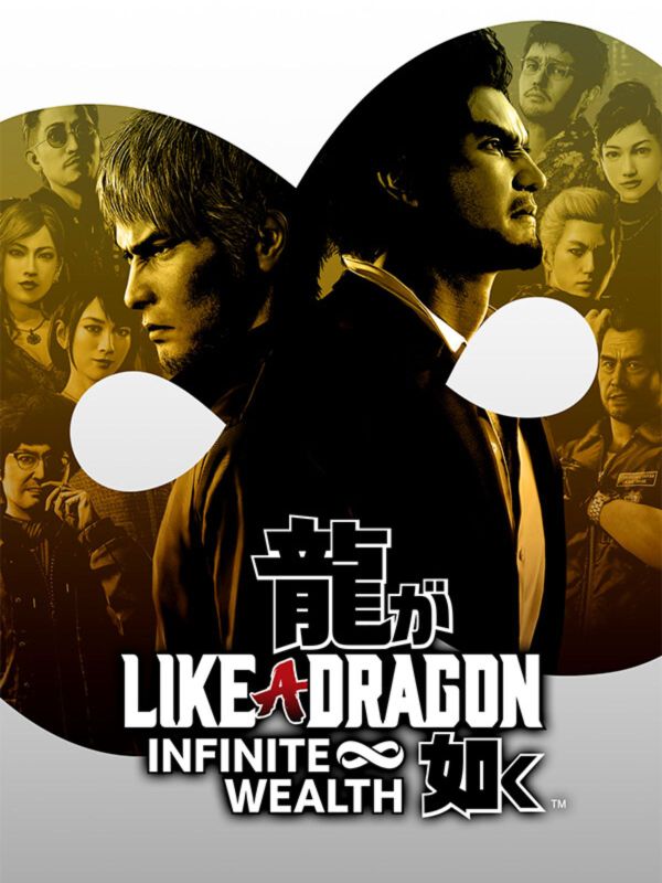 Step Into the Paradise: Get Like a Dragon Infinite Wealth for Free