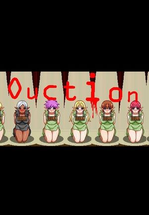 Ouction Steam key GLOBAL