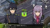 Get Seraph of the End: The Origin of Fate