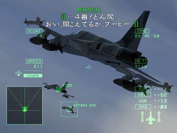 Ace Combat 5: The Unsung War PlayStation 2