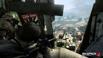 Sniper: Ghost Warrior 2 PlayStation 3