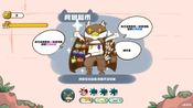 Paws and Whiskers (PC) Steam Key GLOBAL