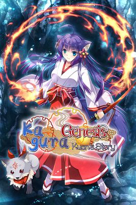Kagura Genesis: Kuon's Story game cover
