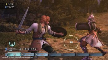 White Knight Chronicles PlayStation 3
