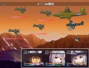 橙天の銀翼 ～スカイランドの魔女と巫女～