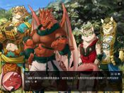 Buy Nekojishi