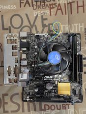 Parduodu tvarkingą I5 7400 dėžę 