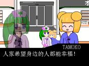 Buy YumeCore (PC) Steam Key GLOBAL