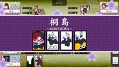 Get Koi-Koi Japan : Hana-Awase Rule (DLC) (PC) Steam Key GLOBAL