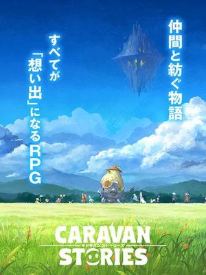 CARAVAN STORIES