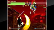 ACA NEOGEO SAMURAI SHODOWN IV