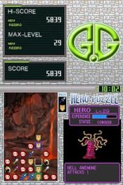 G.G Series HERO PUZZLE
