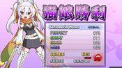 Dark Witch Music Episode: Rudymical