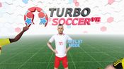 Turbo Soccer VR Steam Key GLOBAL