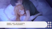 Buy Dream Ending