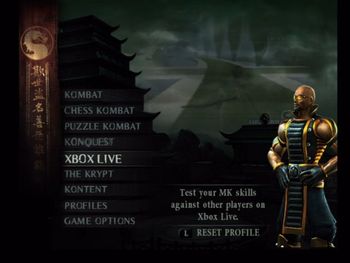 Mortal Kombat: Deception PlayStation 2