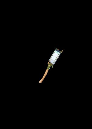 Fortnite - Text-to-Speech Swatter Pickaxe (DLC) Epic Games Key GLOBAL