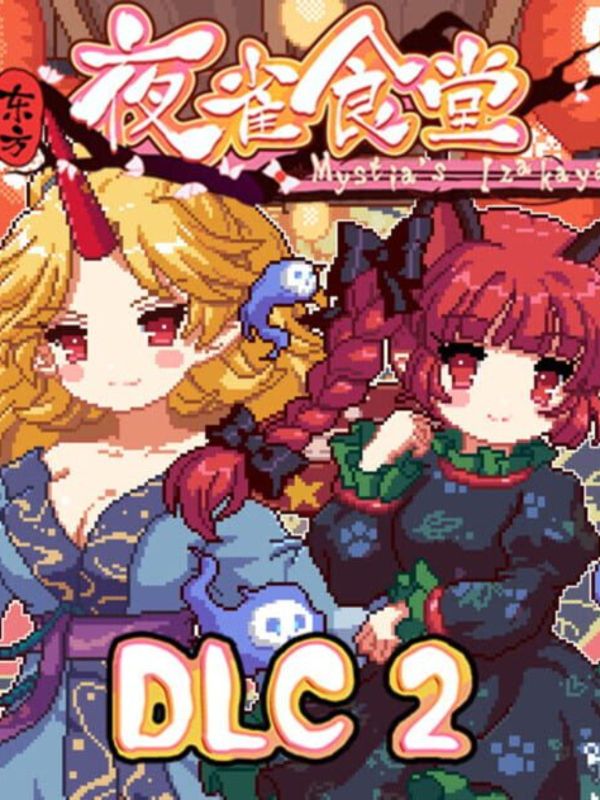 Cook Up a Hellish Feast: Free Touhou Izakaya DLC2 Today