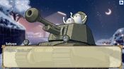 Redeem Hatoful Boyfriend: Holiday Star Steam Key GLOBAL