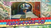 Buy Yo-Kai Watch 3: Sushi & Tempura