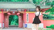 Get 春风 | Spring Breeze