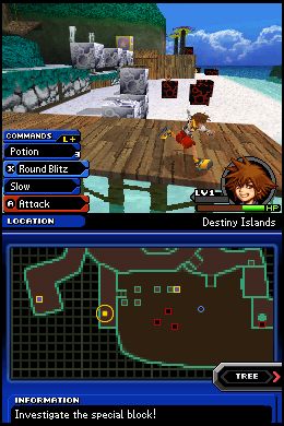 Buy KINGDOM HEARTS Re:coded Nintendo DS