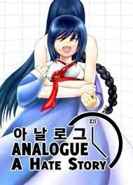 Analogue: A Hate Story