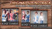 Get Learn Japanese To Survive! Kanji Combat - Original Soundtrack (DLC) (PC) Steam Key GLOBAL