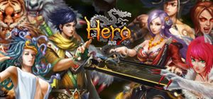 Hero Plus