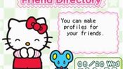 Hello Kitty Daily Nintendo DS