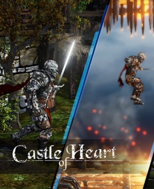 Castle of Heart