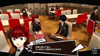 Buy Persona 5 Royal PlayStation 4