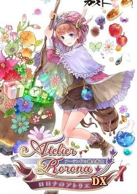 Atelier Rorona - The Alchemist of Arland - DX