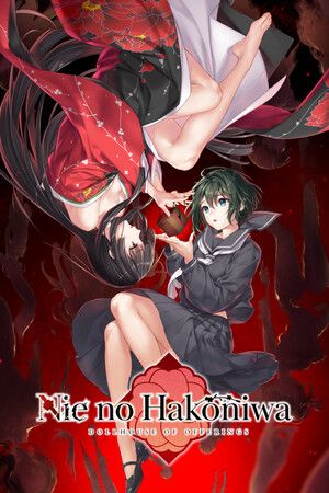 Nie No Hakoniwa - Dollhouse of Offerings Steam Key (PC) GLOBAL