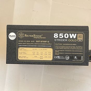 SILVERSTONE SST-ST85F-G 850W 80 Plus Gold GPU 3x8 CPU 1x8 PSU maitinimo blokas