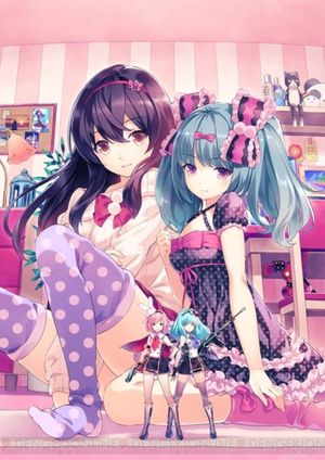 Gun Gun Pixies