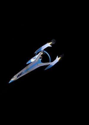 Fortnite - Fantastic Four Space Craft Glider (DLC) Epic Games Key GLOBAL