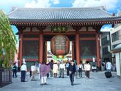 Buy Go! Go! Nippon! - My First Trip to Japan Steam Key GLOBAL